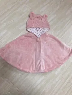 ミキハウス ベビー ポンチョ ケープ うさぎ ピンク