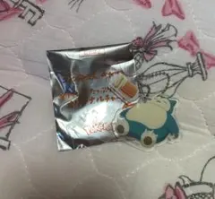 コメダ珈琲 カビゴン キーホルダー