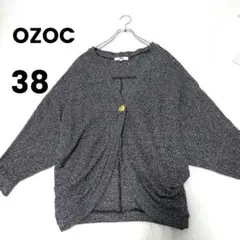 OZOC ドルマンスリーブカーディガン　ミックス糸　薄手　ゆったりのサムネイル