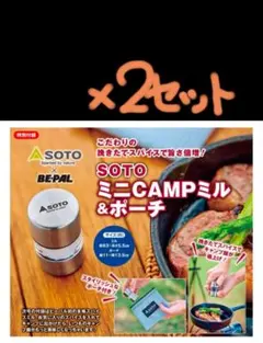 Item thumbnail for item ee3e7373-1228-4c83-b97a-c69db26772fb