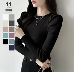 まみゅぱ様 リクエスト 2点 まとめ商品