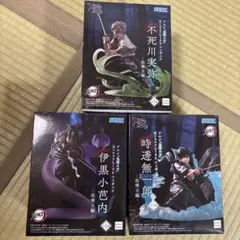 鬼滅の刃 XrossLink 柱稽古編 不死川実弥 時透無一郎 伊黒小芭内