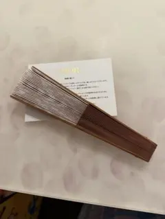 c*e様 ディオール ノベルティ 扇子