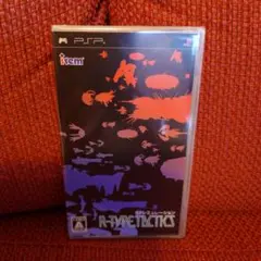 R-TYPE TACTICS 公式コンプリートガイド 帯付き 美品 アールタイプ