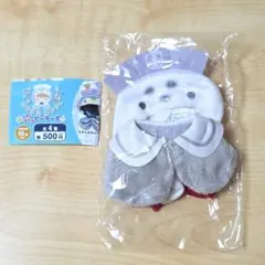 アザラシ おきがえポンチョ もきゅもきゅセーラーズ 三日月うさぎ ぬい活 ガチャ