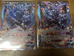 Item thumbnail for item db2e6efb-9760-4f9c-8664-874e2fd8c93e