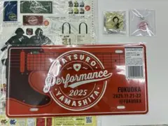 2025年最新】山下達郎ご当地プレートの人気アイテム - メルカリ