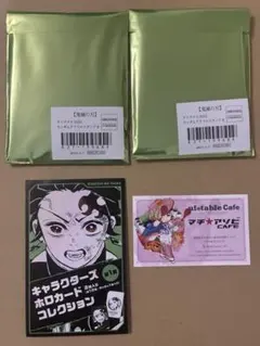 【未開封計3点】鬼滅の刃 クリスマス ランダムアクリルスタンドB ホロカード