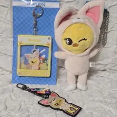 straykids フィリックス ポガリ トイワールド バッグチャーム