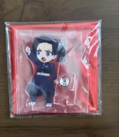 2025年最新】あおいの鬼滅出品の人気アイテム - メルカリ