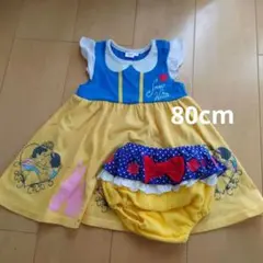 ディズニー白雪姫 ワンピース 80cm