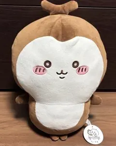ちいかわ カブトムシBIGぬいぐるみ ちいかぶ