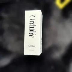 新品‼️人気 Orchidée GLOSS ヘアオイル 20mlのサムネイル