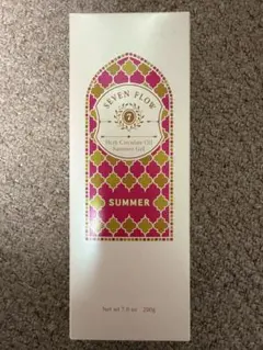 Item thumbnail for item 8e7e5c21-6a7d-4419-9235-b615a8ebe528