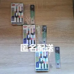 フリューくじ 刀剣乱舞 御伴散歩 ～御伴くじ～ その3 G賞 膝丸