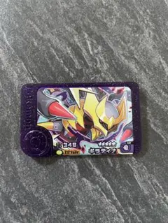 ポケモンフレンダ　ギラティナ