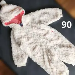 ベビー　フワフワカバーオール クリーム色 フード付き　90