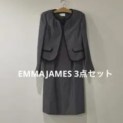 EMMAJAMES 3点セット　スーツ　ワンピース　ノーカラー
