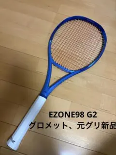 YONEX EZONE 98 G2 美品 テニスラケット