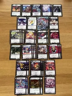 デュエルマスターズ 闇文明 ノーマルカード まとめ売り 引退品 - メルカリ