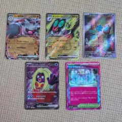 ポケモンカードセット