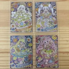 ひみつのアイプリ　リング4弾　フラワーバズリウム4枚セット