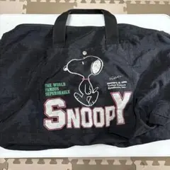 スヌーピー ボストンバッグ ブラック