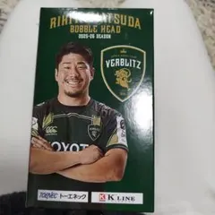 Item thumbnail for item 8829e282-010a-42af-b9a4-0f6262ee9b57