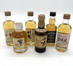 竹鶴・山崎・響 他ミニボトル 12本セット - メルカリ