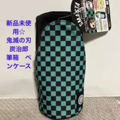 Item thumbnail for item 0109923a-22e7-4150-9d30-594813cd97b1