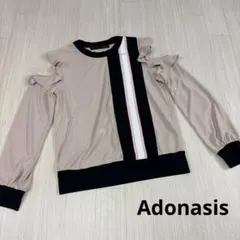 Adonisis オフショルダー長袖トップス　フリル　フロントライン