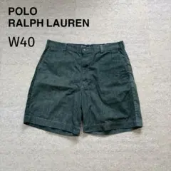 POLO RALPH LAUREN ショートパンツ ダークグリーン W40
