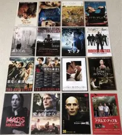 【新品ケース】DVD　ザ・ドア 交差する世界　マッツ・ミケルセン 2026年最新】ザ・ドア 交差する世界の人気アイテム - メルカリ