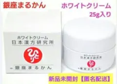 2026年最新】銀座まるかんホワイトクリームの人気アイテム - メルカリ