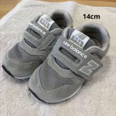 【14cm】new balance 996 ベビーシューズ グレー