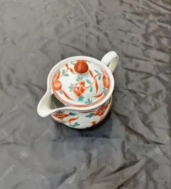 Item thumbnail for item bb5f6a0a-68b1-4c86-880f-4249061a973a