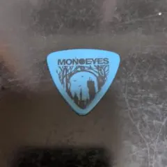 Item thumbnail for item 86785391-5acb-43d0-999d-c0e6162c1541