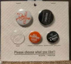 2026年最新】porter 缶バッジの人気アイテム - メルカリ