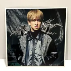 SUPER EIGHT 横山裕　ソロカード　KAMIGATA BOYZ