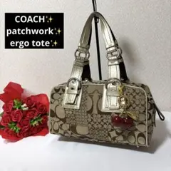 rare coach ergo tote patchwork handbag
