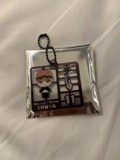 超特急 REAL? シューヤ キーホルダー