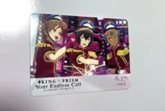 むうちゃんぽん様 リクエスト 2点 まとめ商品