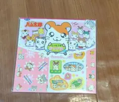 Item thumbnail for item ce48f1d8-8d94-400b-8916-1858c093c97b