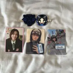 松田元太 ヘアクリップ、トレカセット