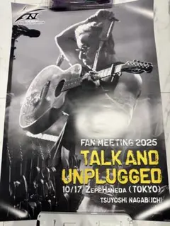 2025年最新】長渕剛ポスターの人気アイテム - メルカリ