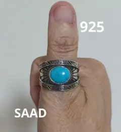 2025年最新】SAADターコイズリングの人気アイテム - メルカリ