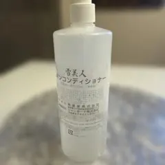 2025年最新】雪美人 スキンコンディショナーの人気アイテム