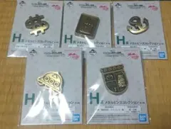一番くじ ジョジョの奇妙な冒険 Ｈ賞 メタルピンズコレクション