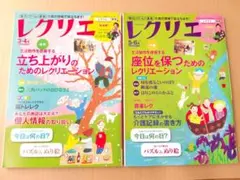 Item thumbnail for item 3a01a4e9-81ad-4136-9d45-a66e17852f1e