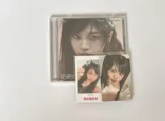 ME:I 村上璃杏　花咲く道　FC限定 CD トレカのサムネイル